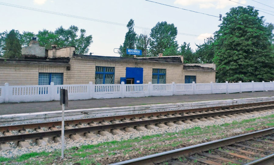 Мусіївка